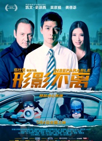 爽好大快深点高hbl视频
