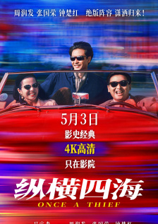 爽好大快深点高hbl视频